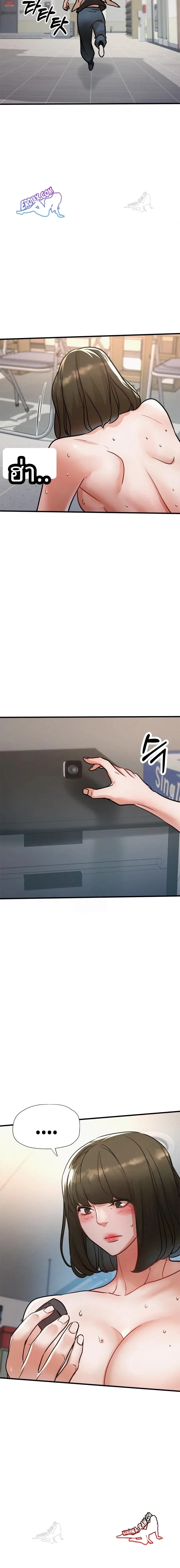 page-7