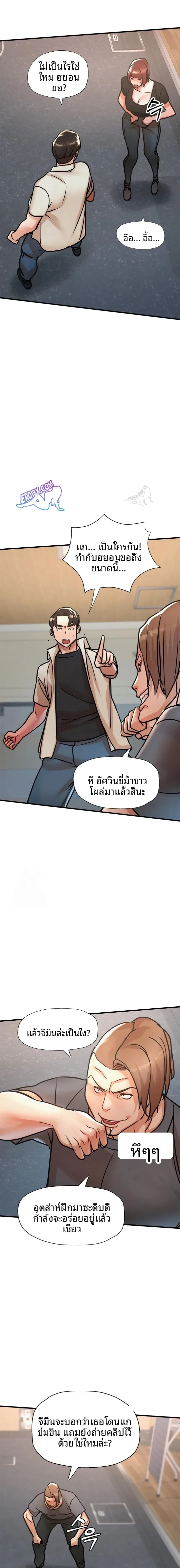 page-11