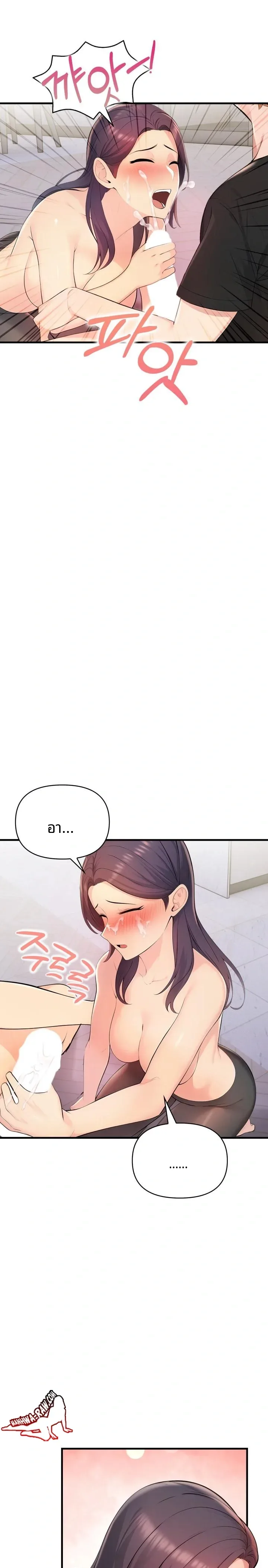page-15