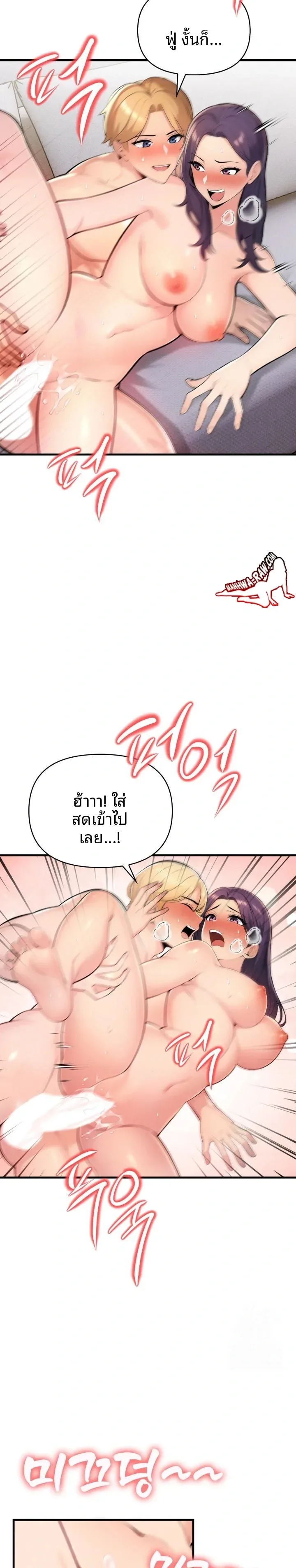page-12