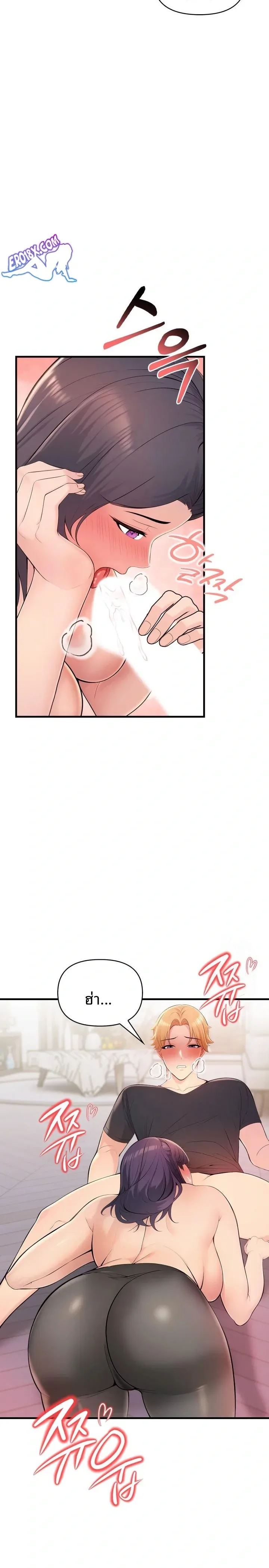 page-17