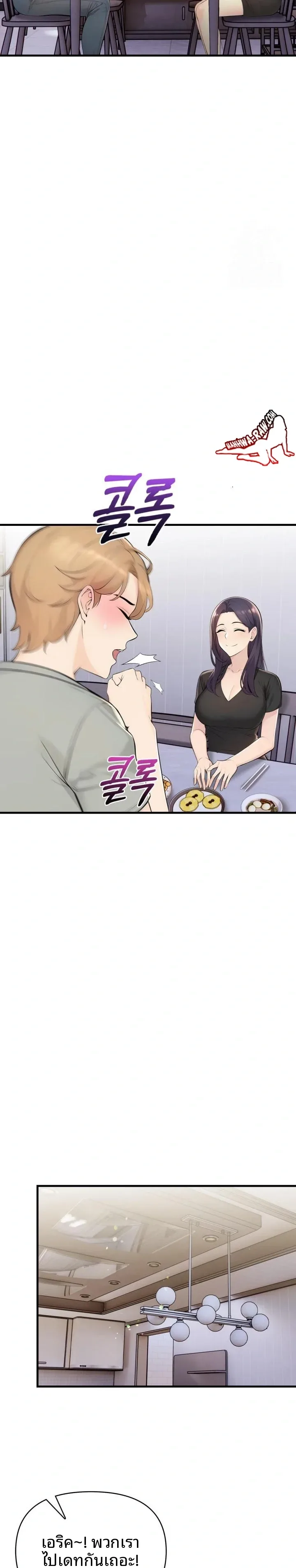 page-17
