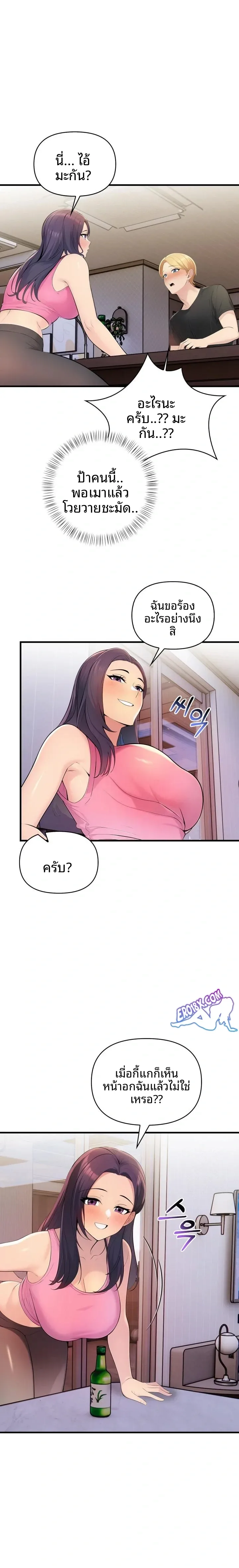 page-22
