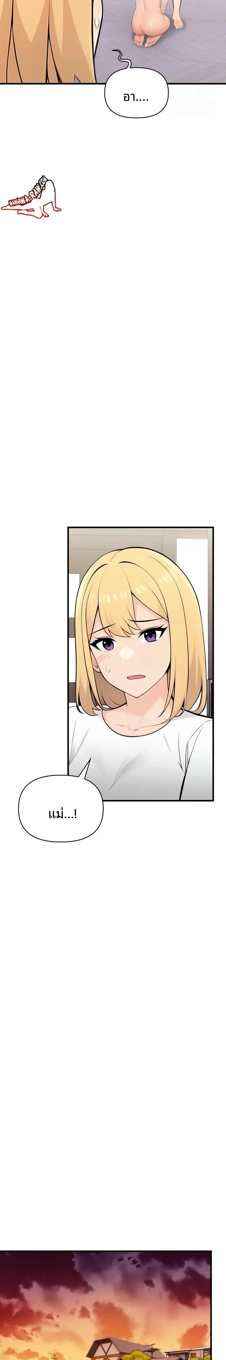 page-18