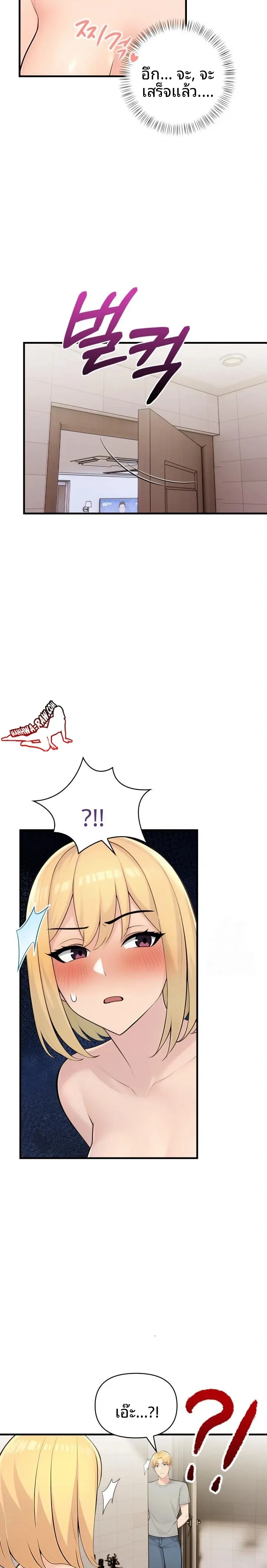 page-15