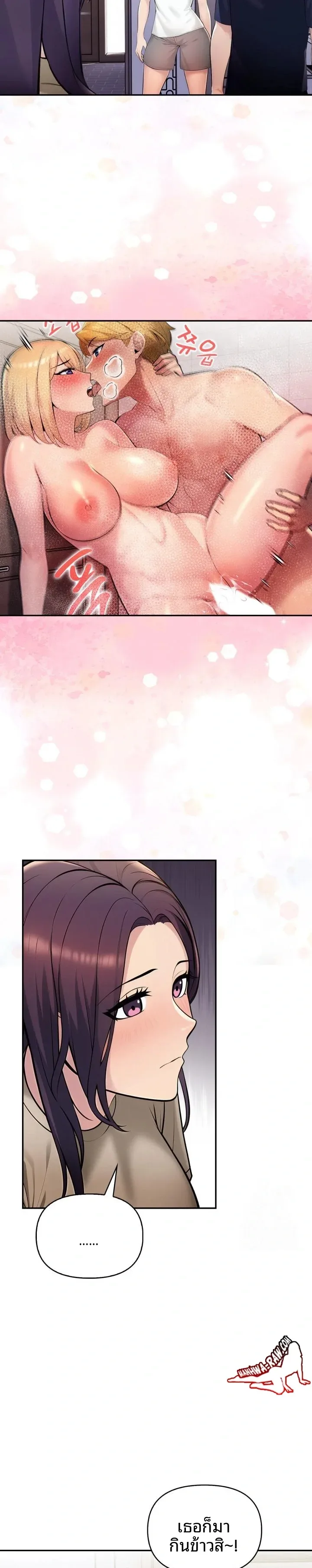 page-7