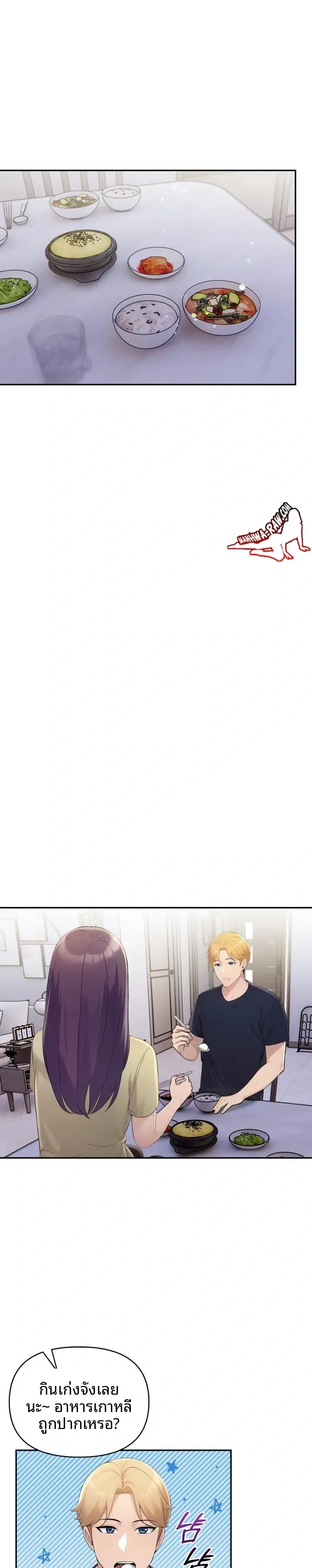 page-9
