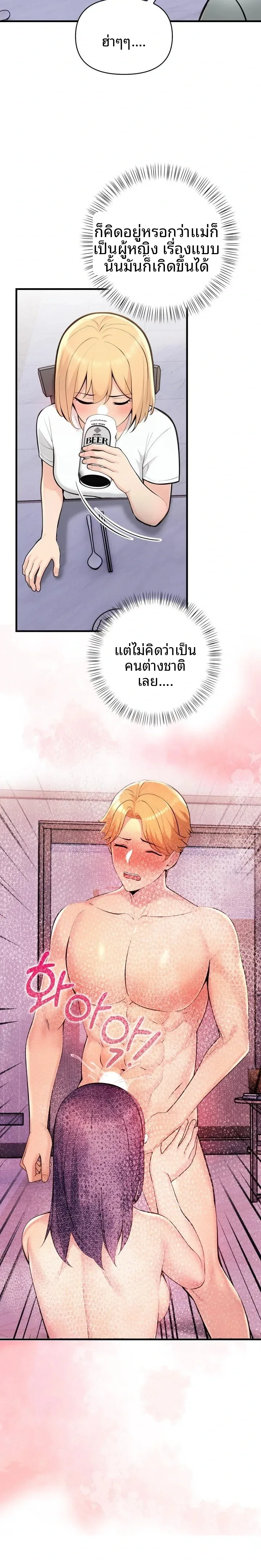 page-22