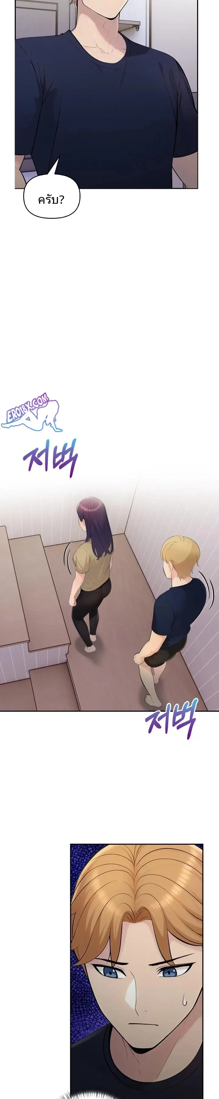 page-16