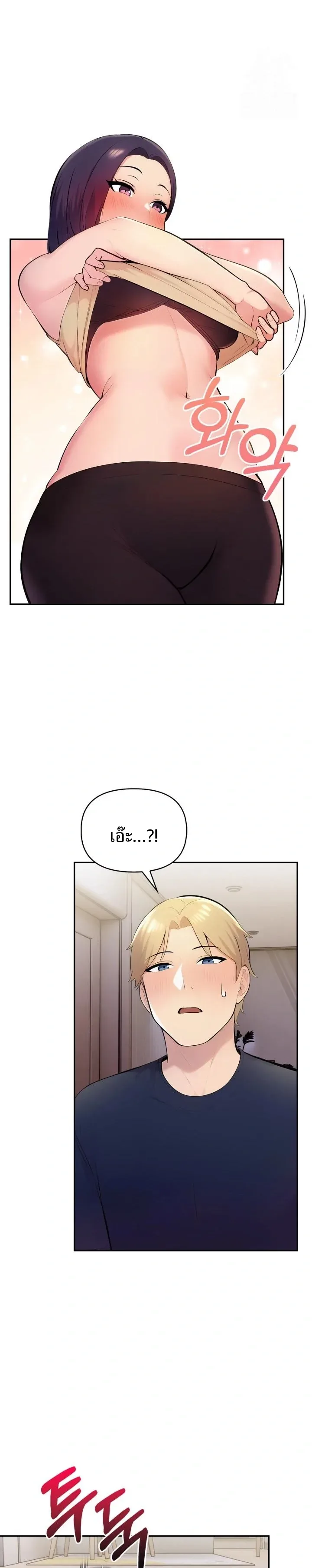 page-18