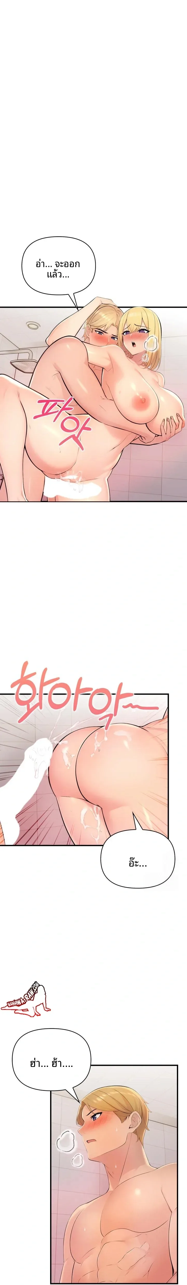 page-22