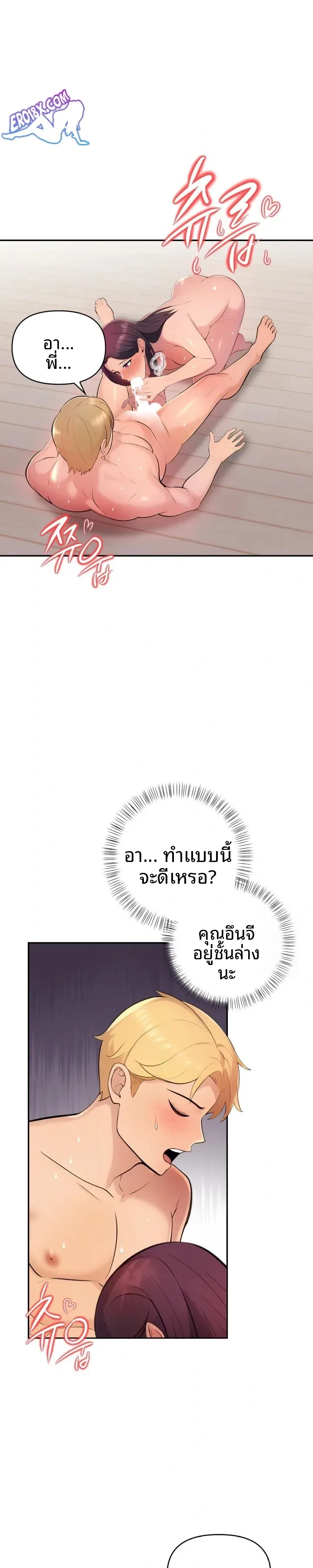 page-22