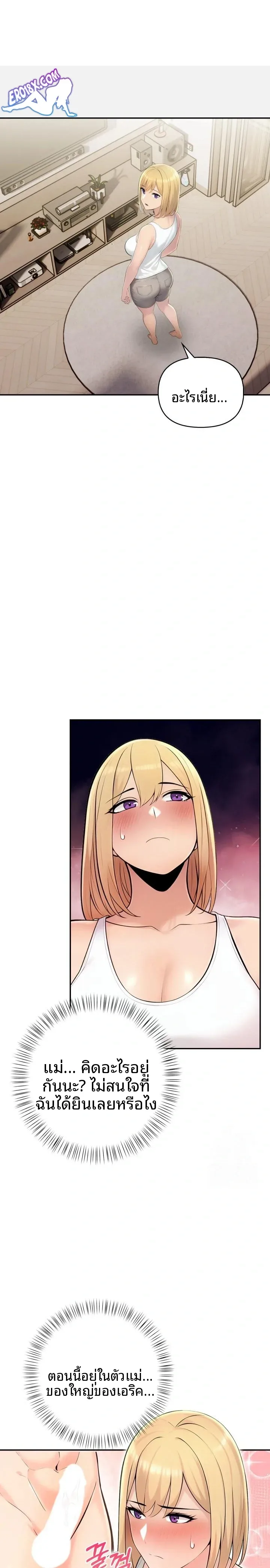 page-14