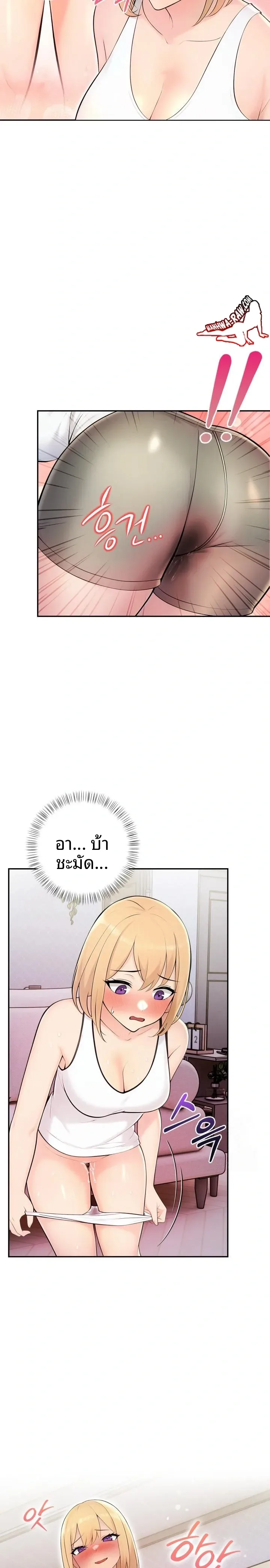 page-15