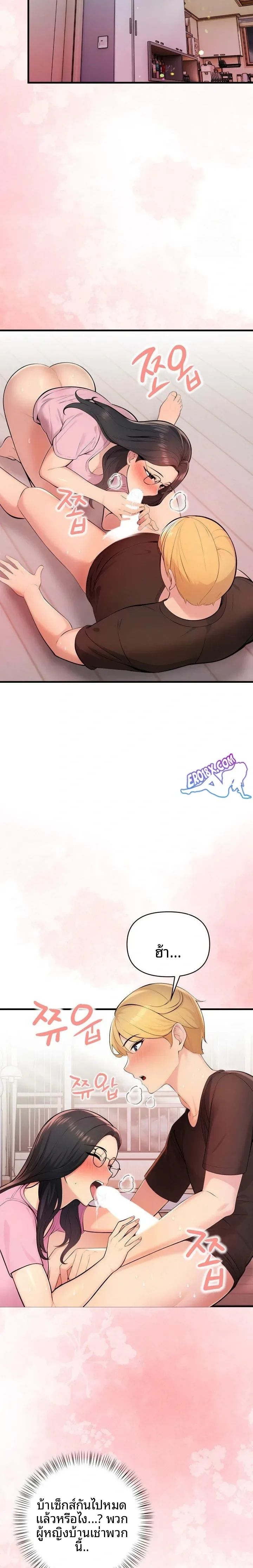 page-22