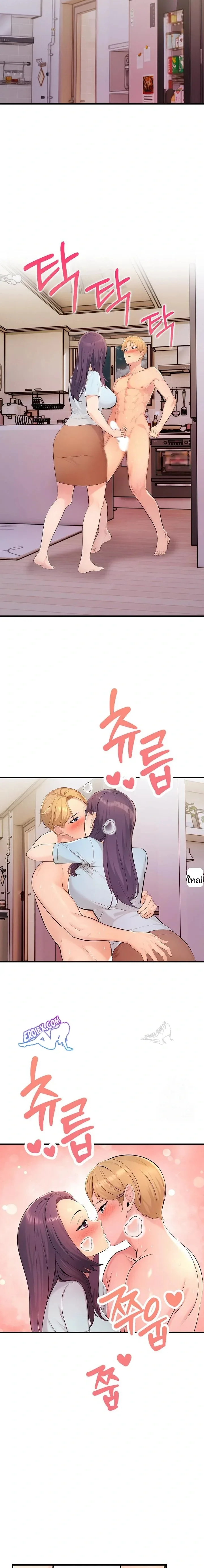 page-4