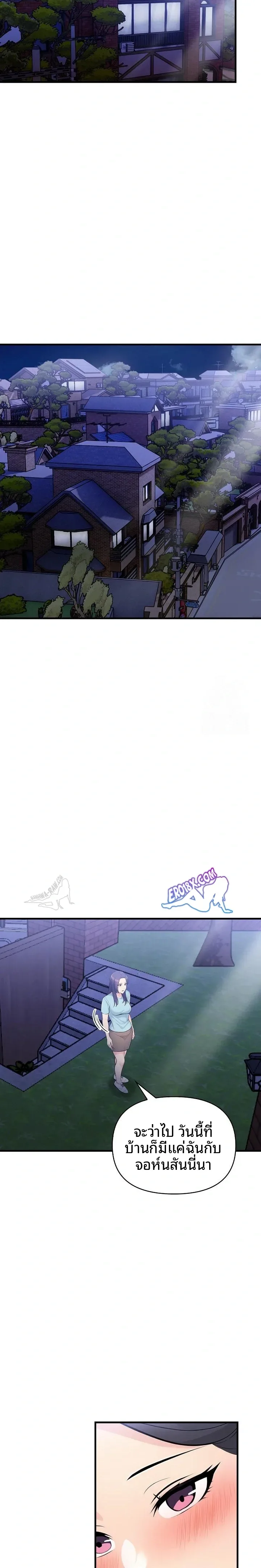 page-10