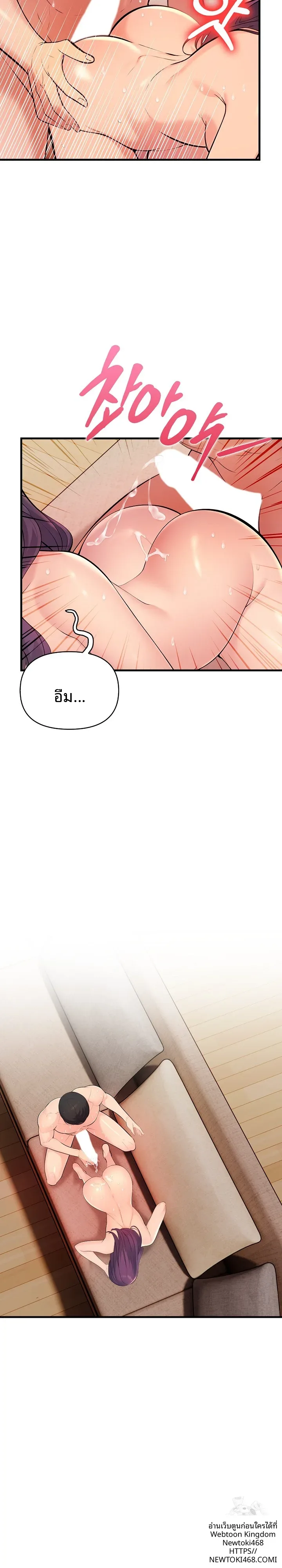 page-18