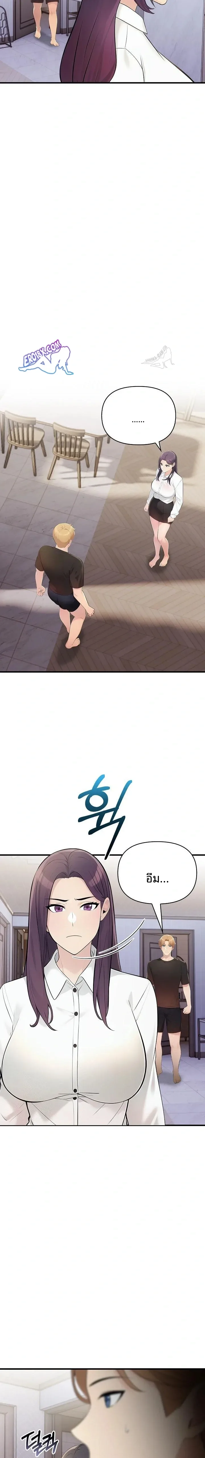 page-18