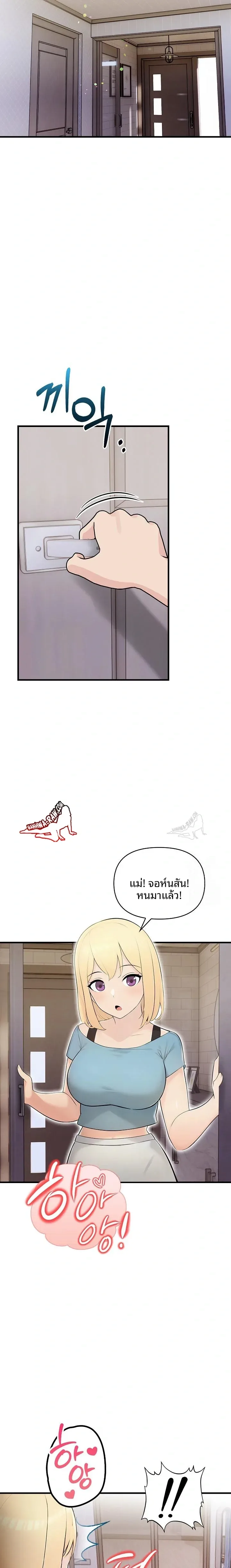page-19