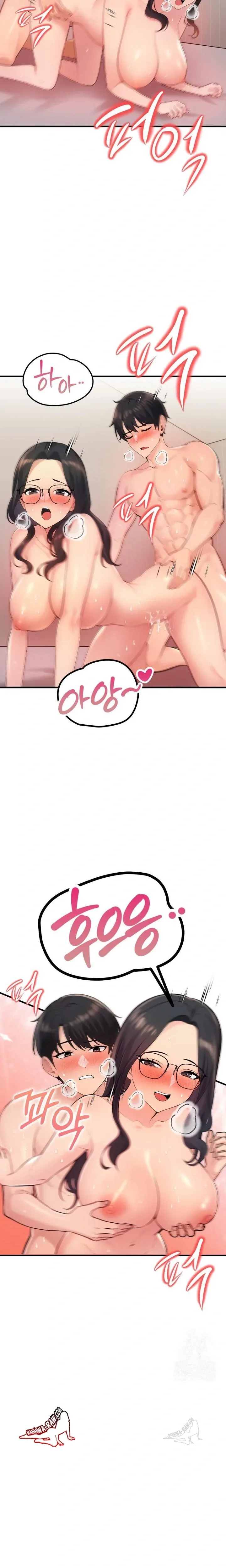 page-10