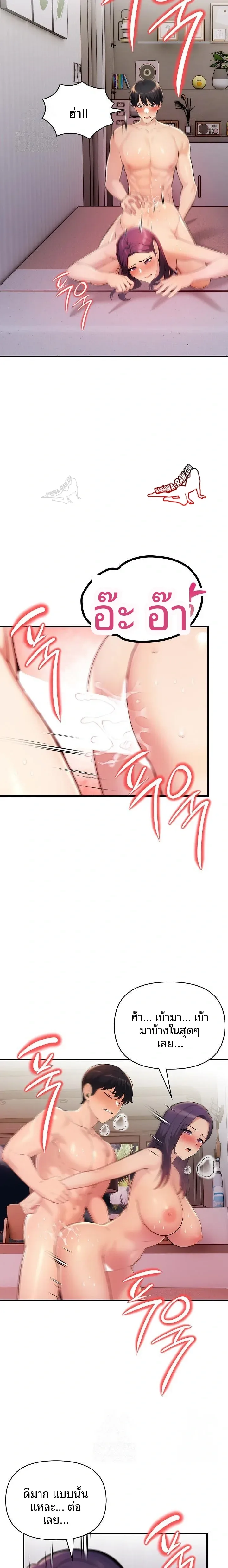 page-15