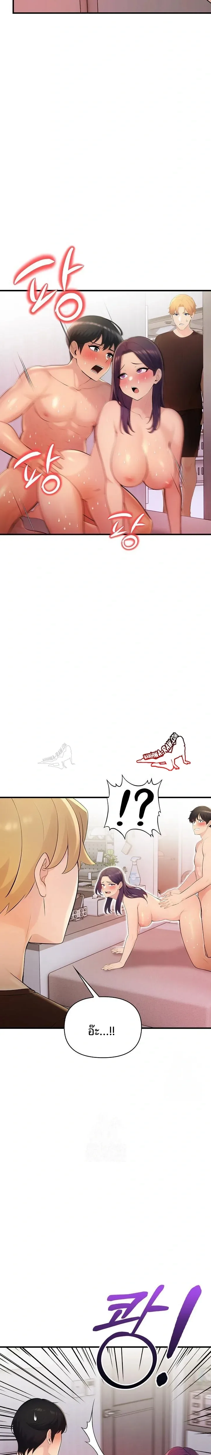 page-21