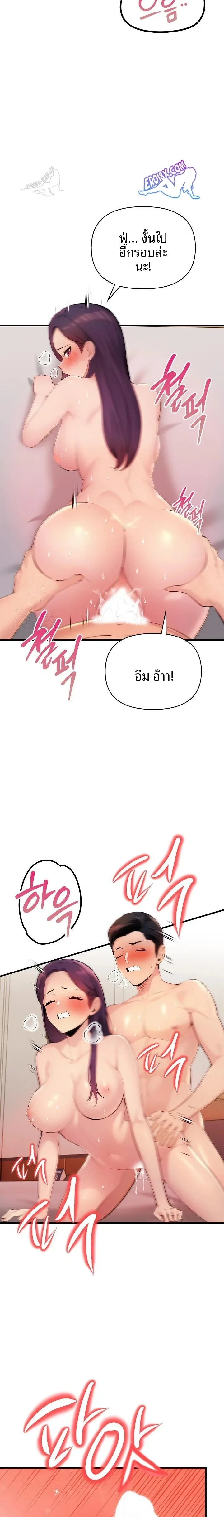 page-15