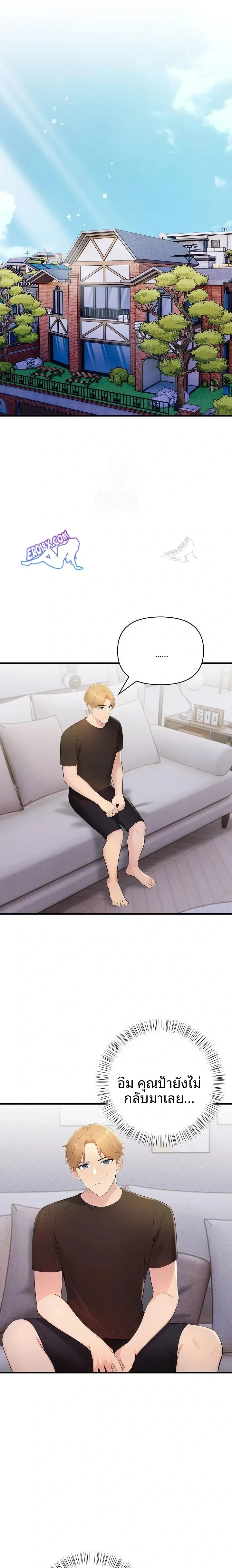 page-18