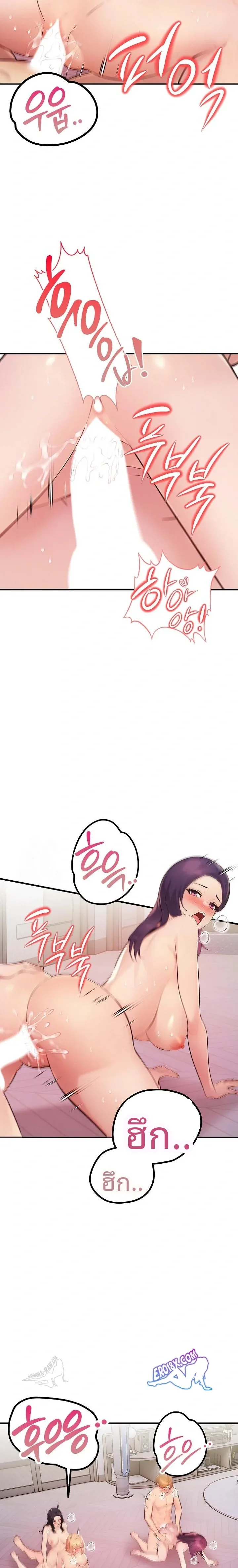page-16