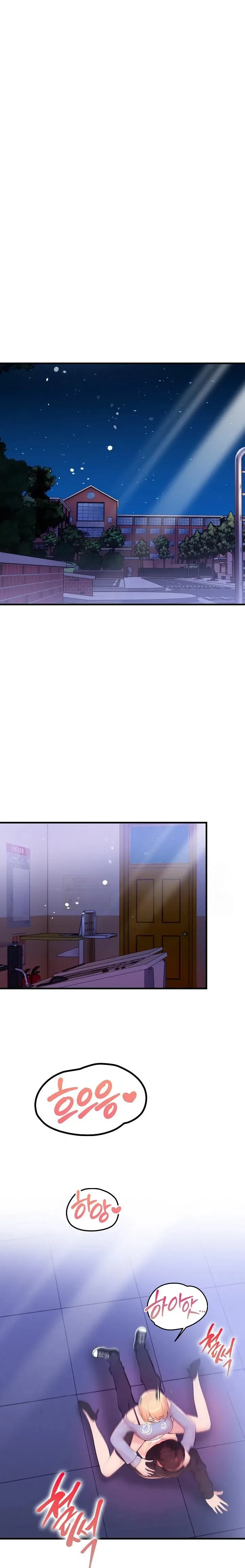 page-12