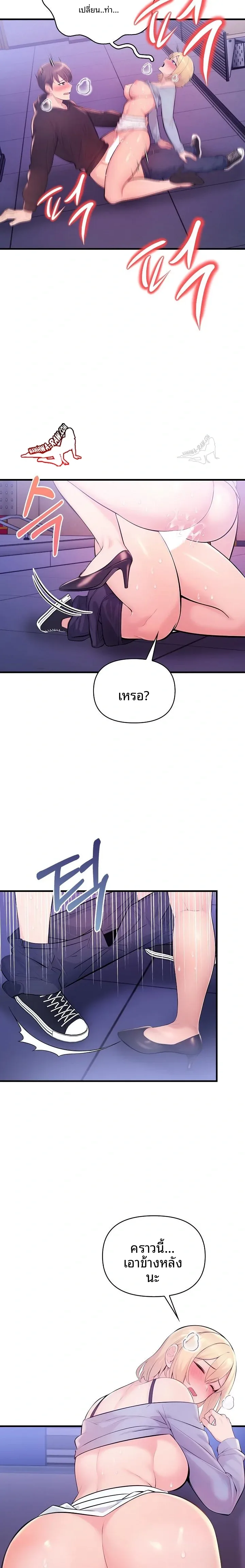 page-16