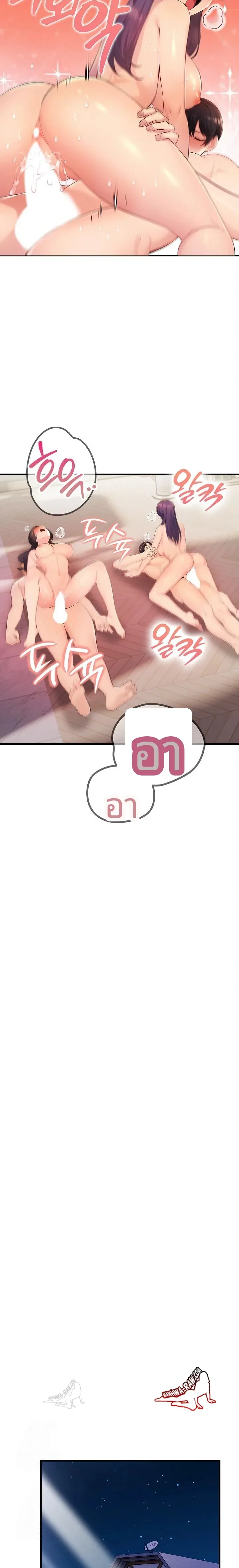 page-21