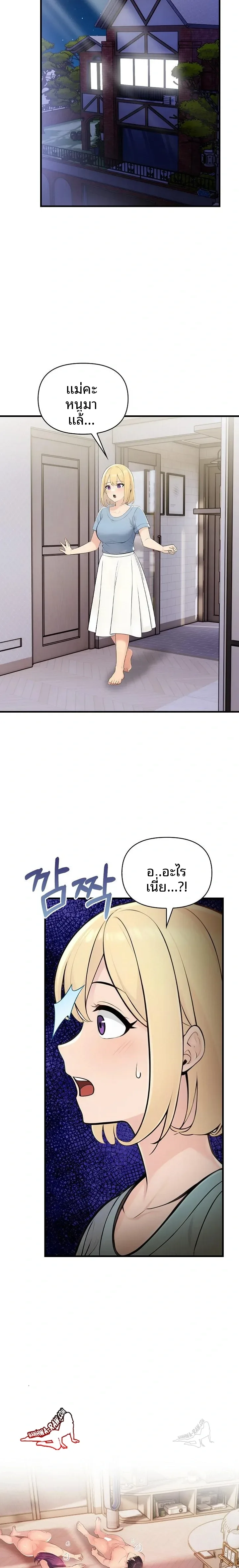 page-22