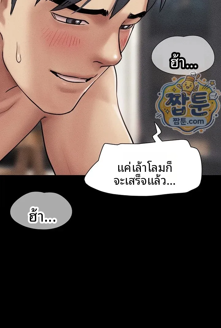 page-19