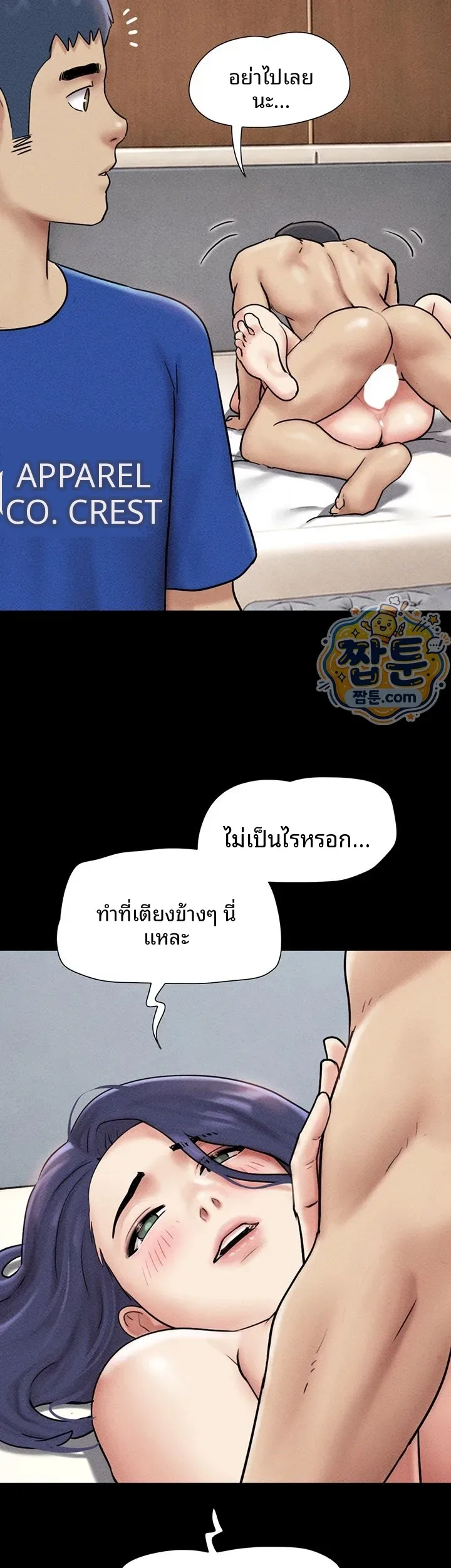 page-28