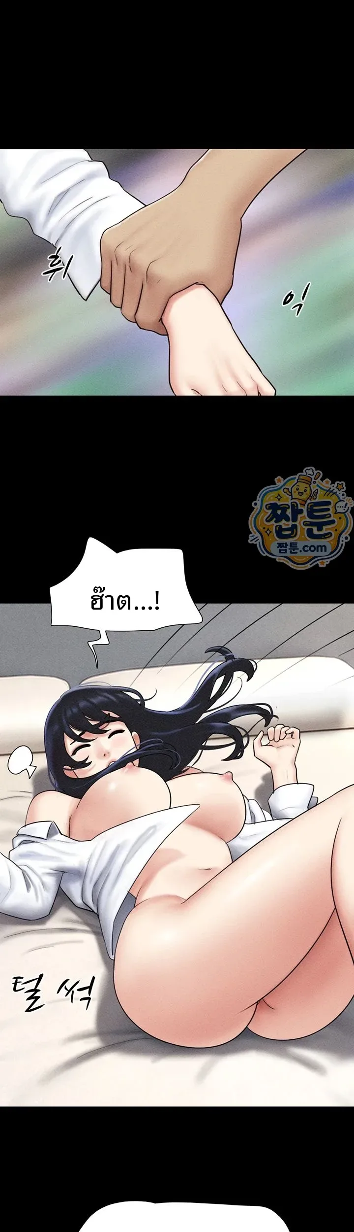 page-30