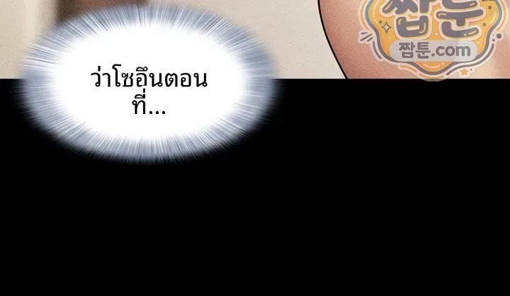 page-35