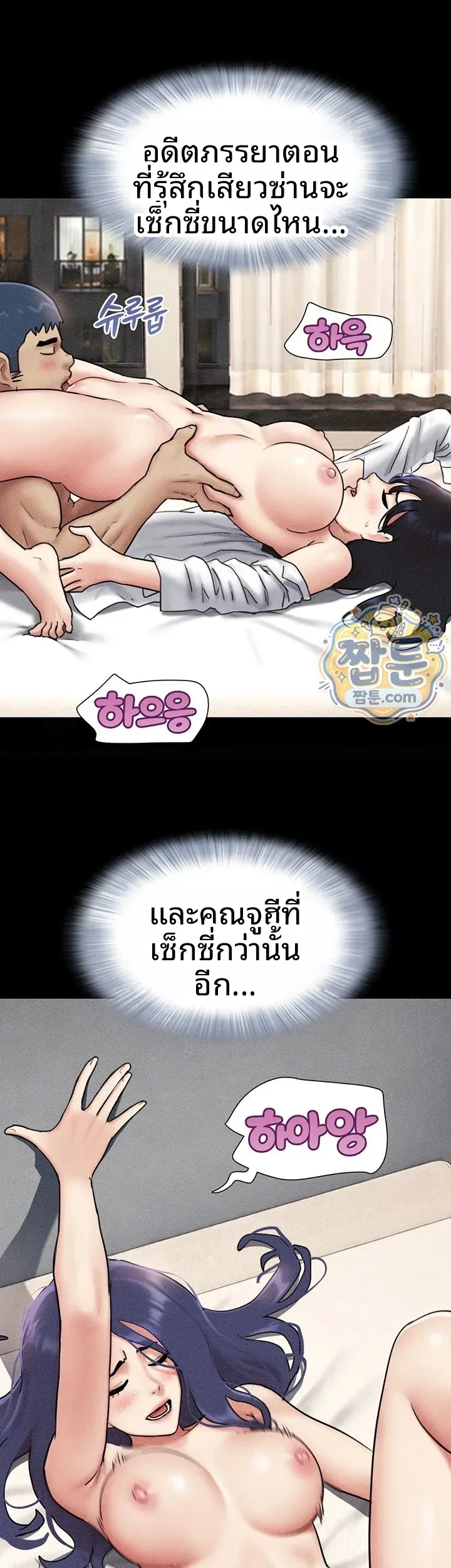 page-36
