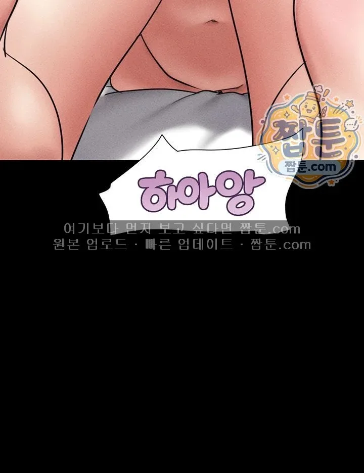 page-46