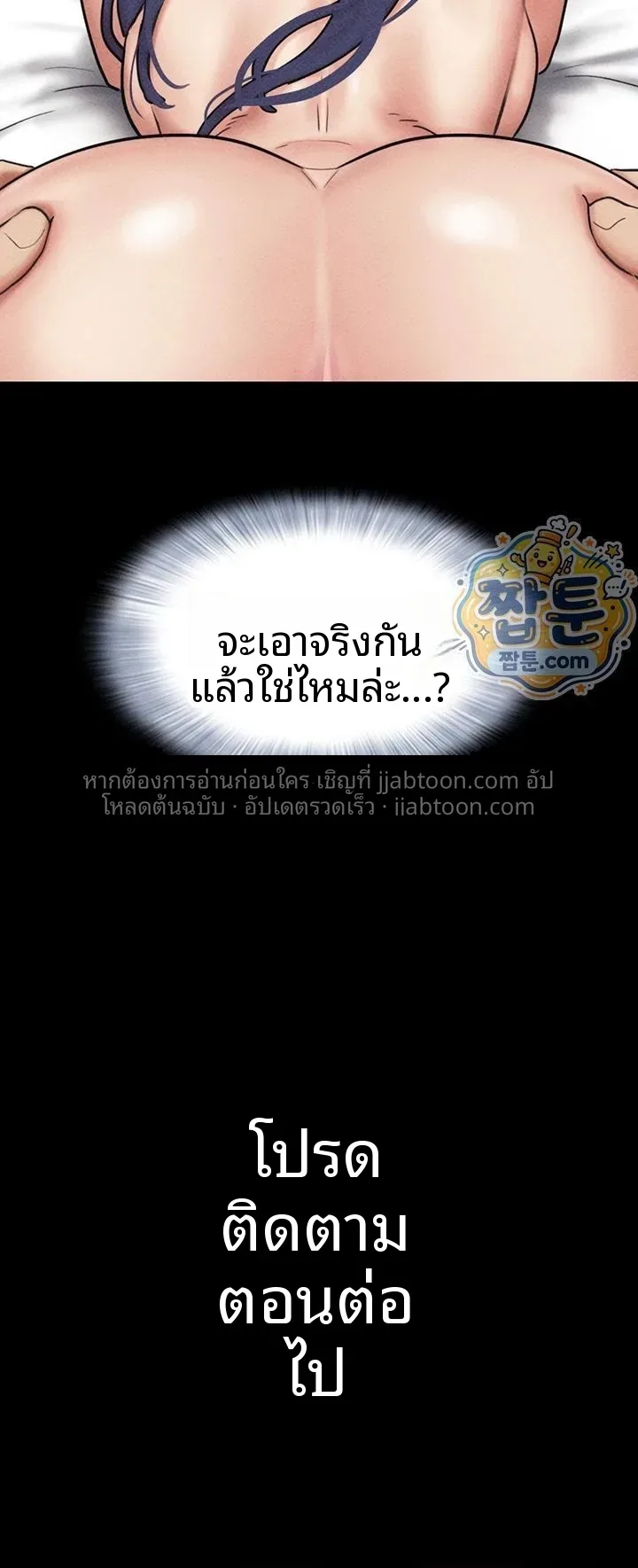page-51