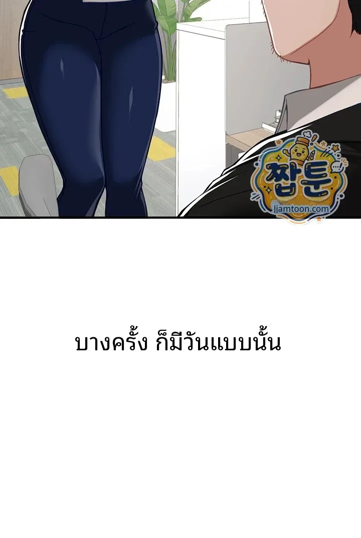 page-15