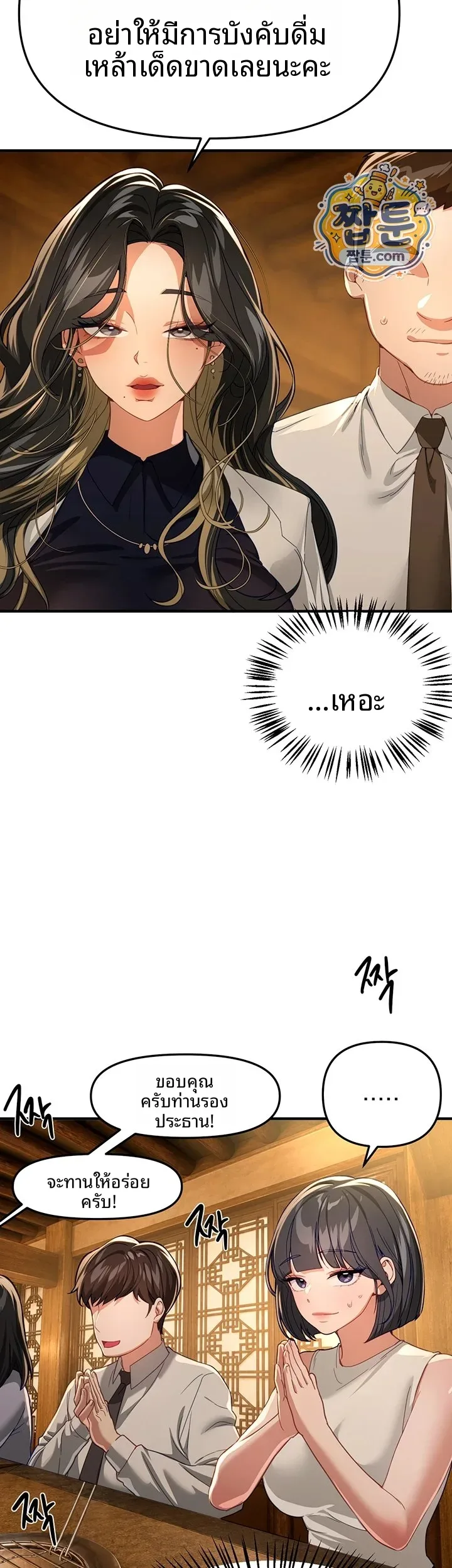 page-22