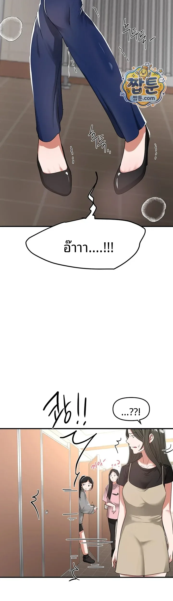 page-41
