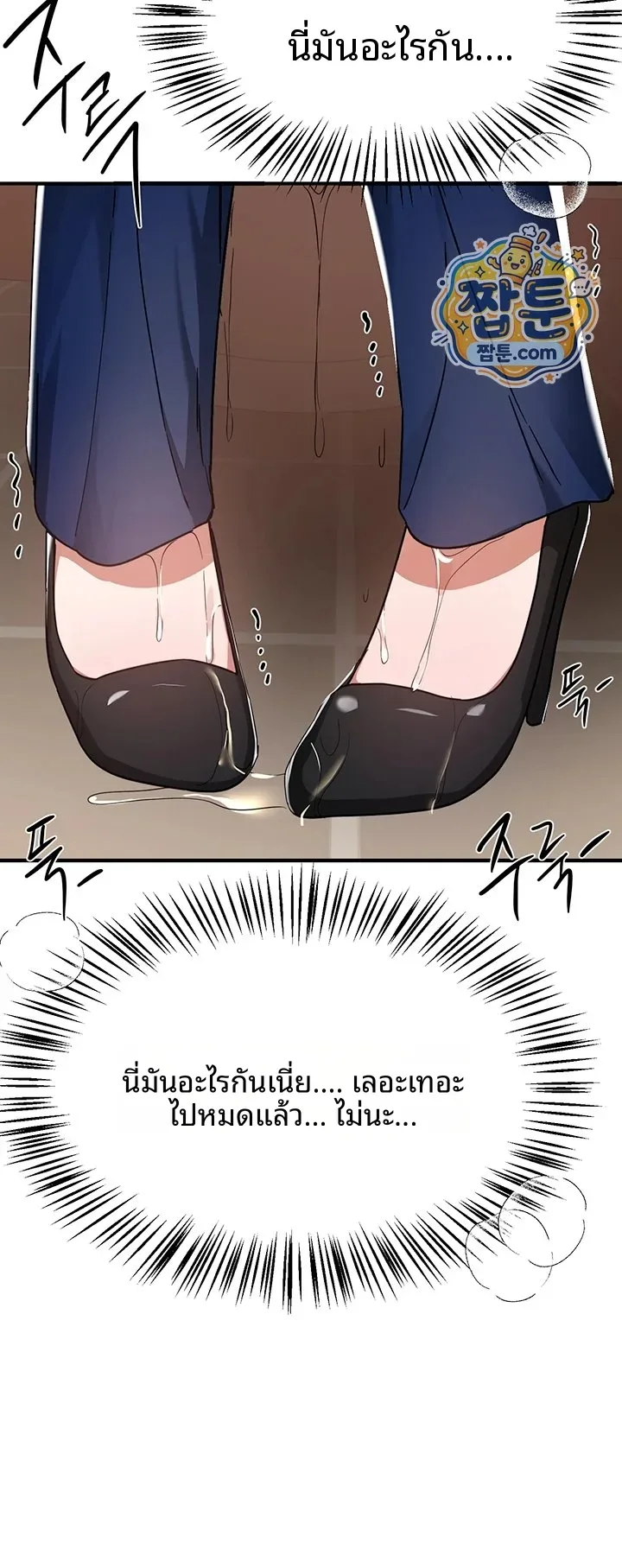 page-44
