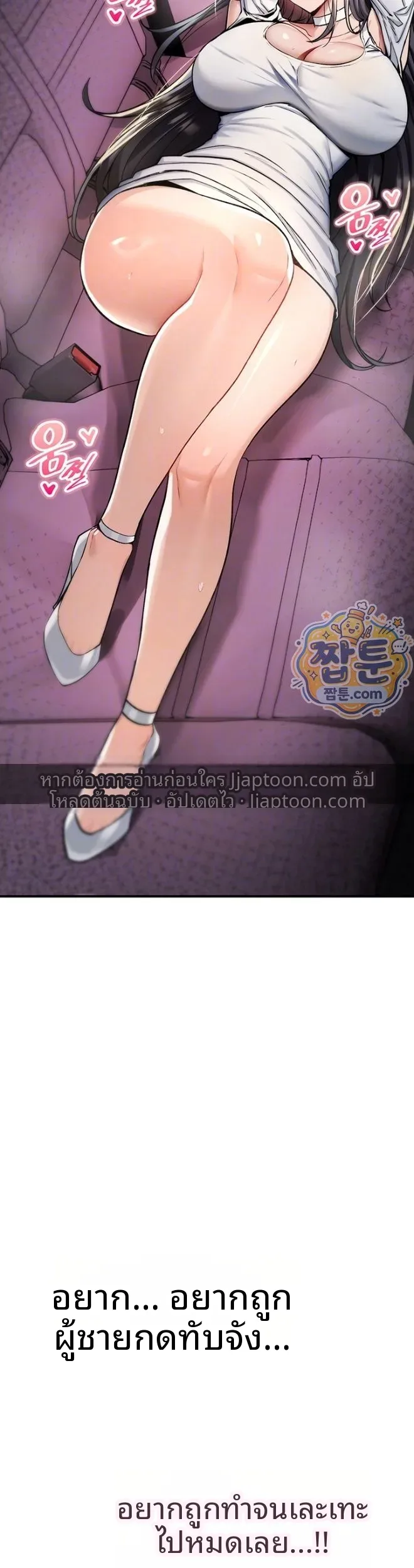 page-4