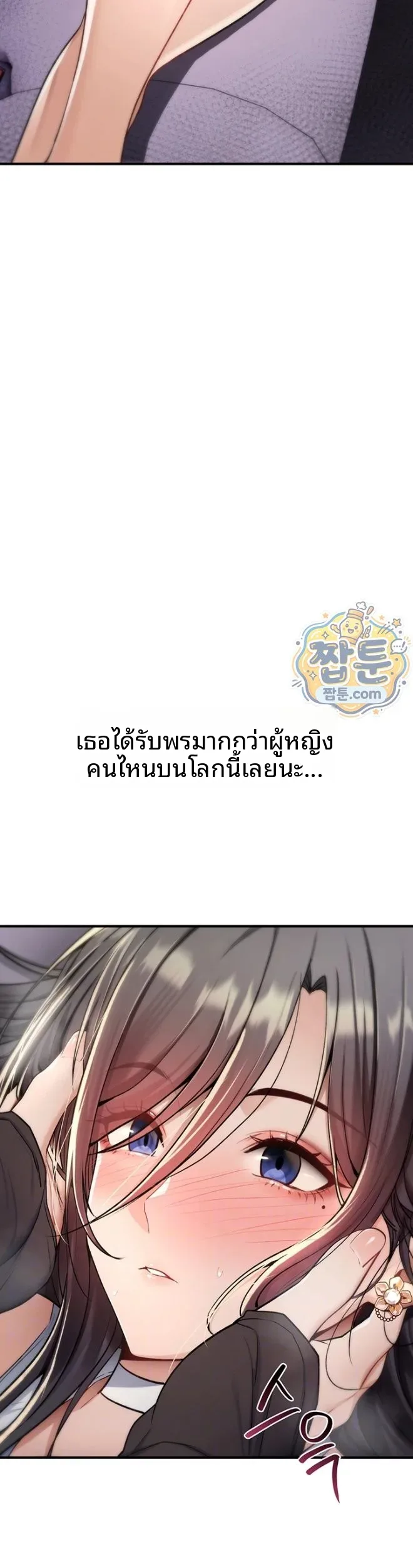 page-10