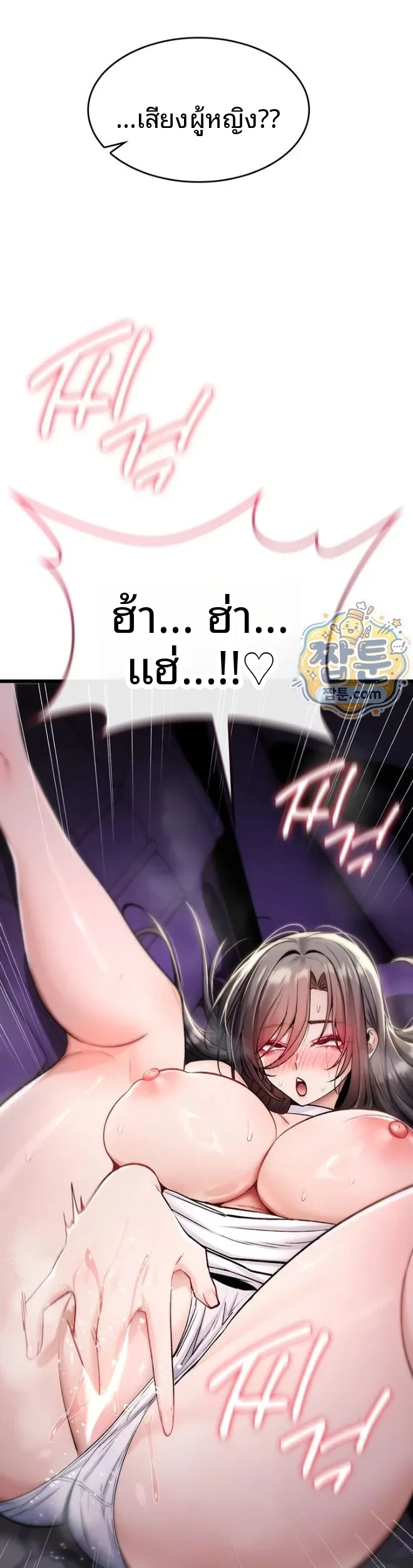 page-16