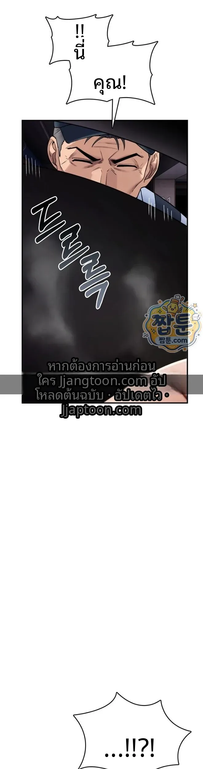 page-20