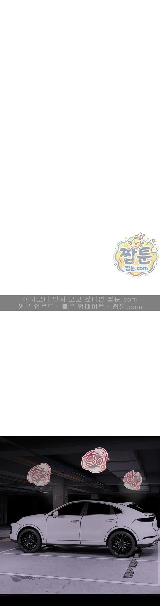 page-33